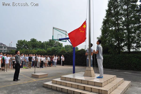 华东神学院举行隆重开学典礼 华东神学院举行隆重开学典礼