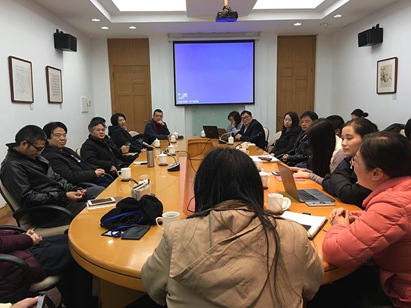 ������ѧԺ��ʦ�����Ϻ����Ժ�ڽ��о���