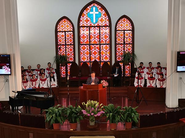 ������ѧԺ����2019����ѧ�ջ