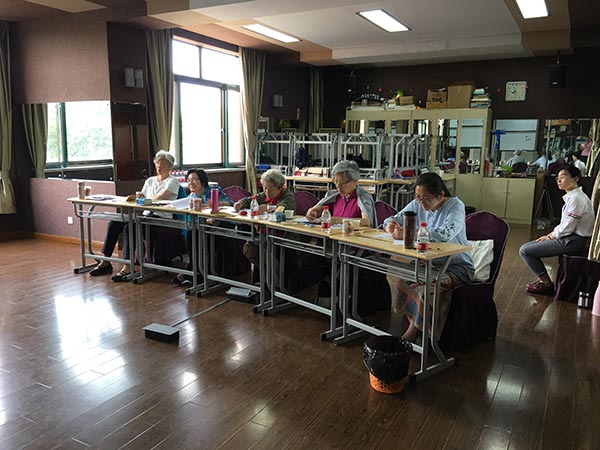 ������ѧԺ����2019��ʥ����������