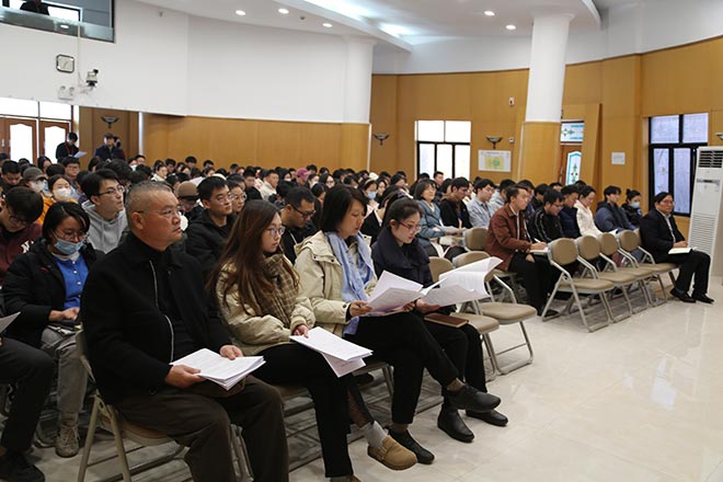华东神学院召开“学法规、守戒律、重修为、树形象”教育活动动员大会 华东神学院召开“学法规、守戒律、重修为、树形象”教育活动动员大会